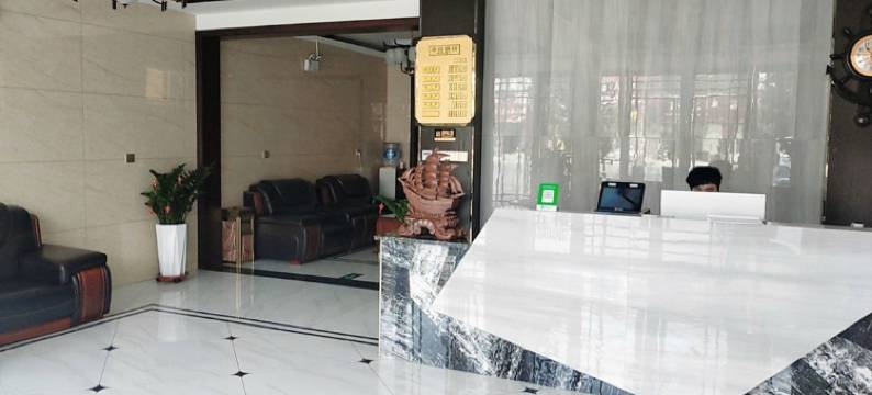 正阳鸿运商务酒店图片