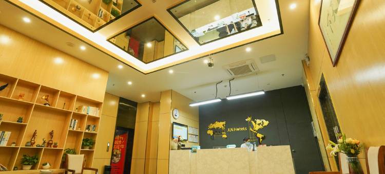 骏怡精选酒店(东源万达坚基雅居乐店)图片