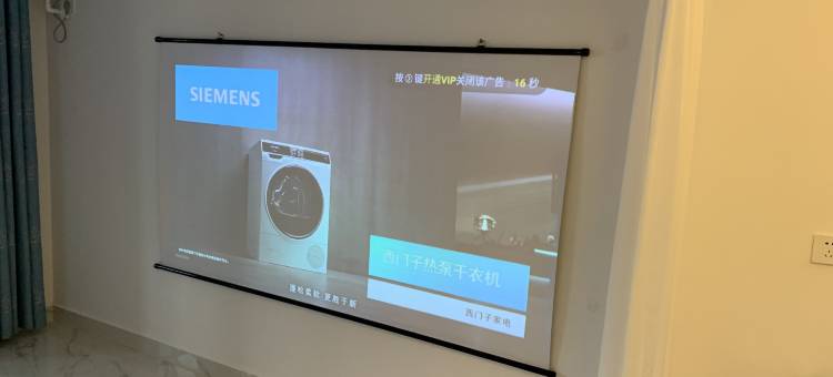 栖悦轻奢公寓(南昌县COCO悦城店)图片