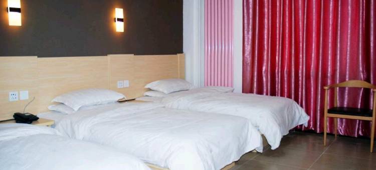 北京金鑫优品酒店图片