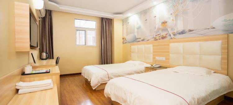 梦之恋商务酒店(武汉武昌火车站地铁站店)图片