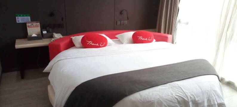 尚客优酒店(天长汽车客运中心店)图片