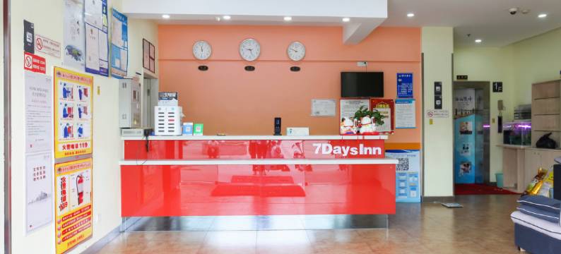 苏州顺达酒店图片