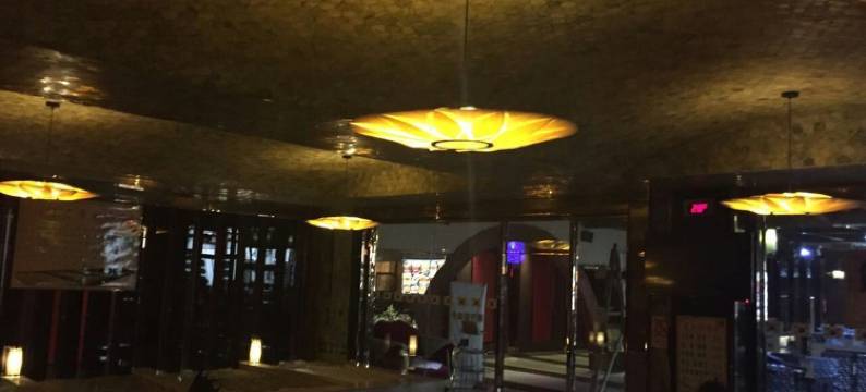 双鸭山温都主题宾馆图片