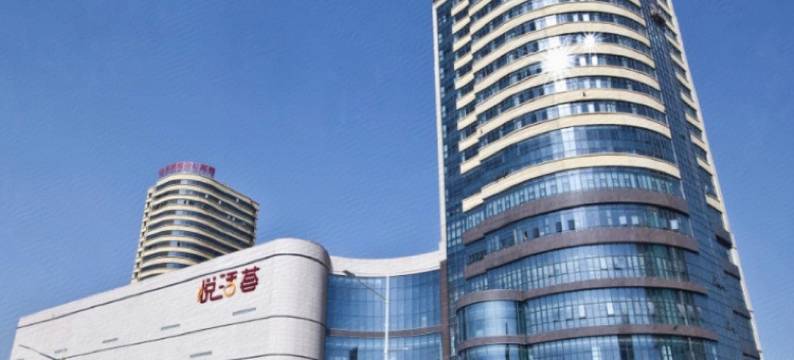 襄阳尚唯爱精品酒店图片