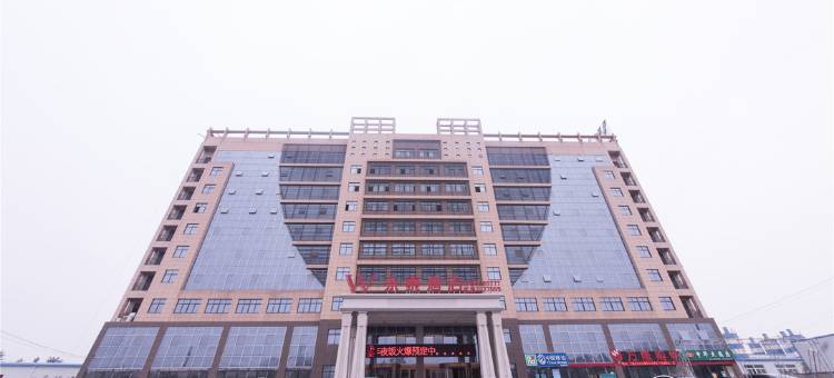 六安永泰酒店图片