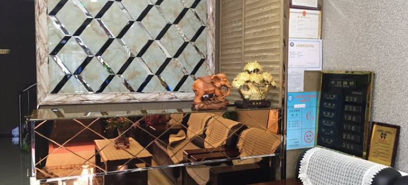 抚远北疆春宾馆图片