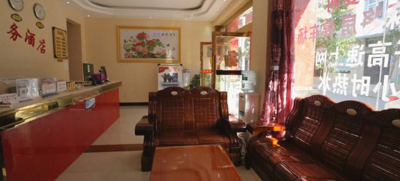 蒙自808酒店图片