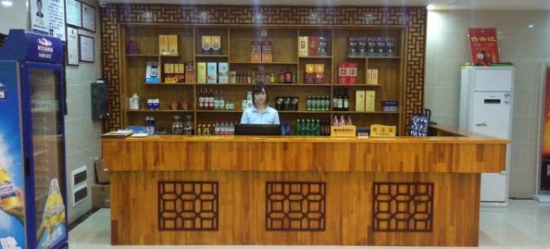 黄冈贵宾宾馆图片