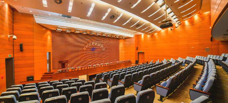 首钢迁安会议中心图片