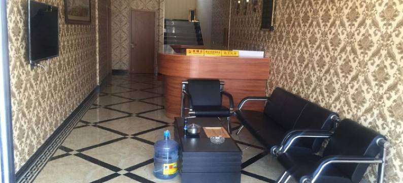 繁峙荥嘉宾馆图片