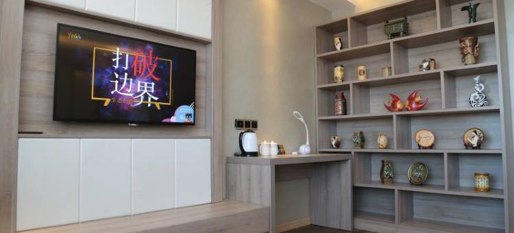 北安艾欧轻奢酒店图片