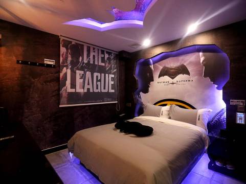 青年主题酒店(化州东堤店)