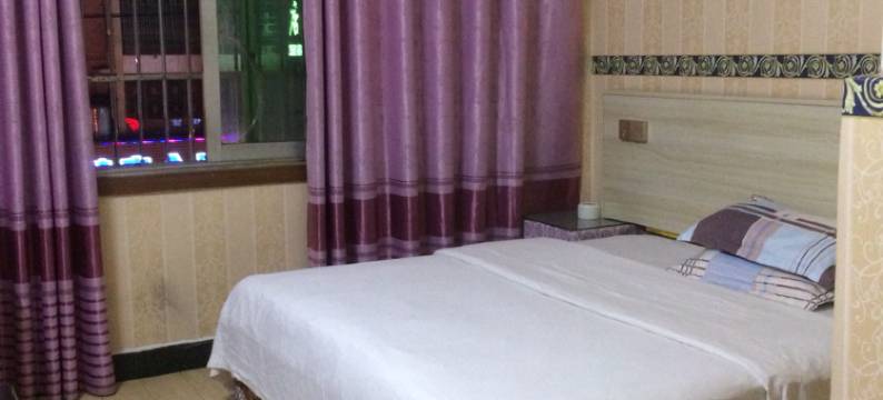 新化金秋招待所图片