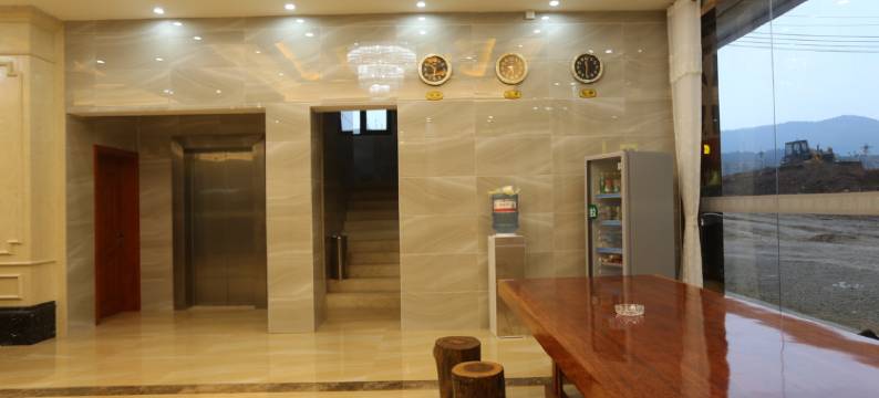 平乐同源精品酒店图片