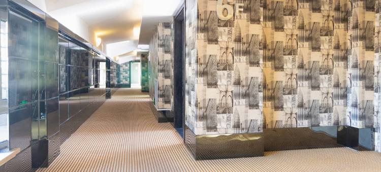 吉林桔子艺术酒店图片