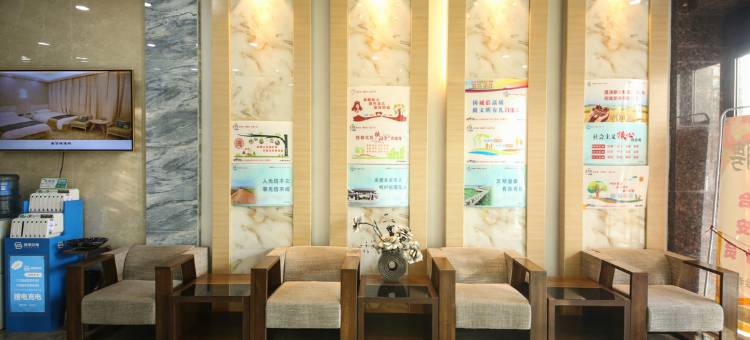 白银东城酒店图片