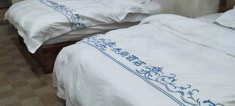 毕节杰尚酒店图片