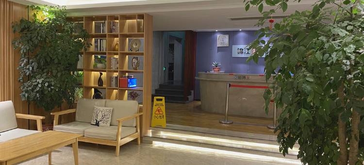 派酒店(扬州江都江淮路店)图片