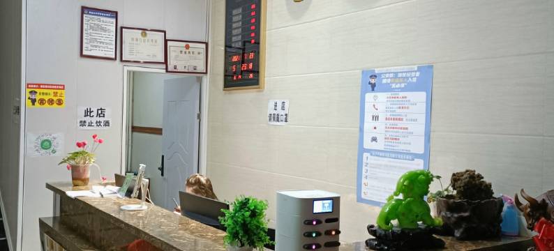 临夏博雅酒店图片