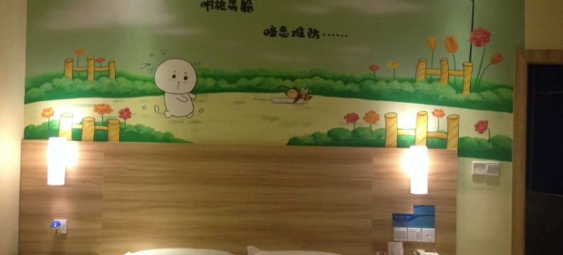 皇冠悦丽斯酒店图片