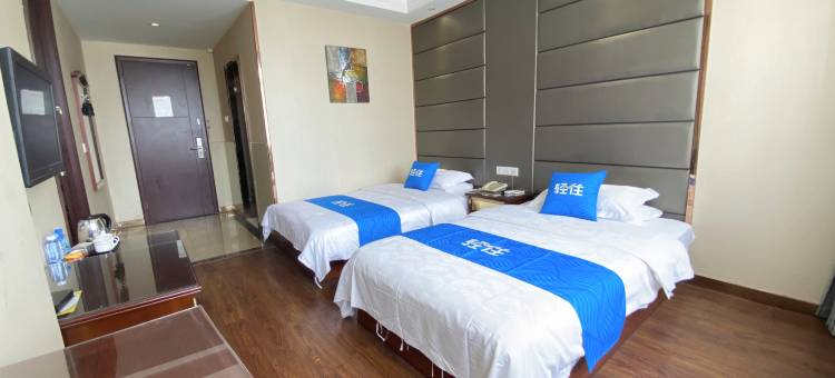 六安苹果假日宾馆图片