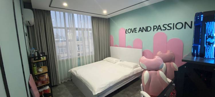 邯郸EGO电竞酒店图片