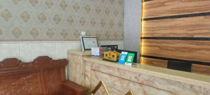 田东客来轩商务宾馆(横山大道分店)图片