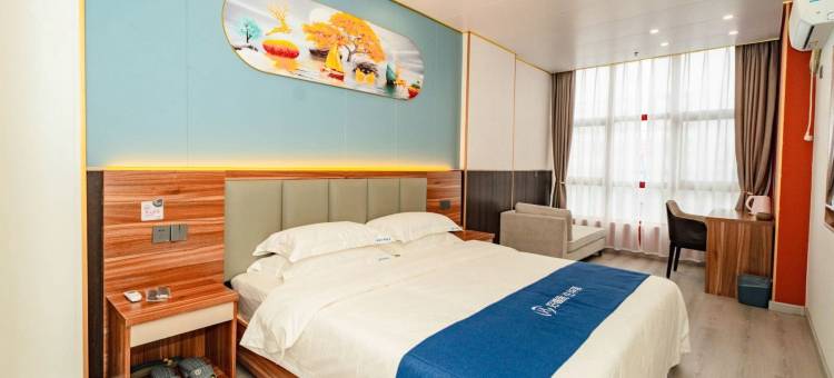 如家华驿酒店(宿州市立医院店)图片