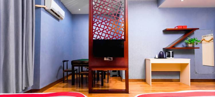 骏怡连锁酒店(咸宁站店)图片