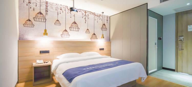 易佰良品酒店(芜湖德胜广场服务外包产业园店)图片