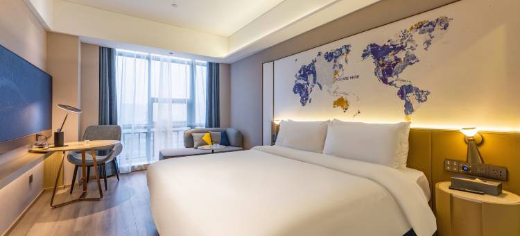 凯里亚德酒店(南昌象湖景区八大山人地铁站店)图片