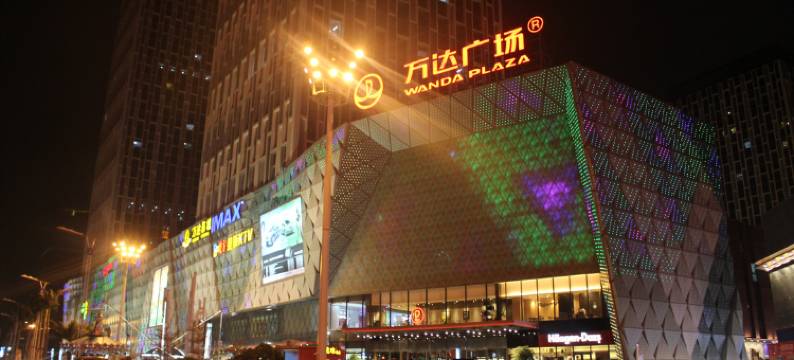 万敏主题公寓(广州番禺万达广场店)图片