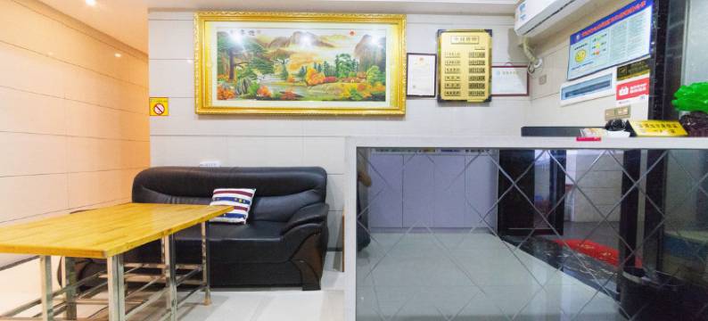 常德兴业酒店图片