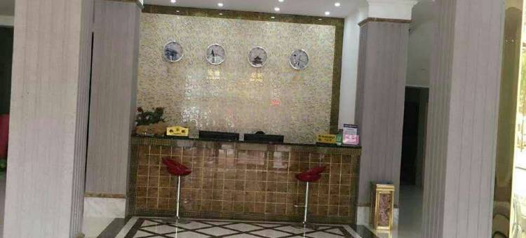 上饶和谐酒店图片