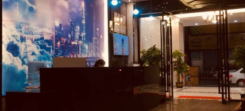 怡美时尚酒店(广州新塘沙埔大道店)图片