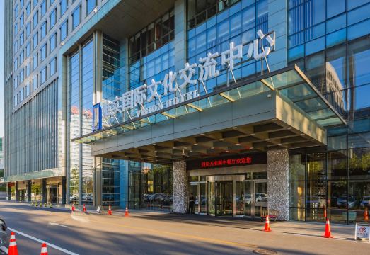 Vision Hotel Beijing Over view