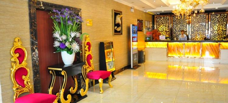 西宁玉珠峰铂金宾馆(西宁博物馆小桥店)图片
