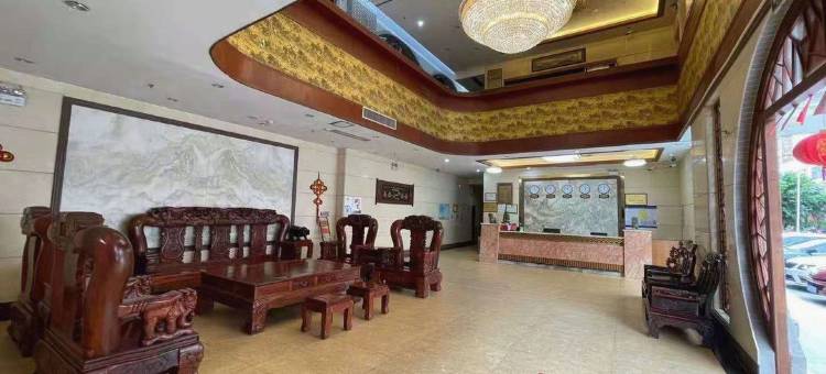 北流一路吉祥酒店图片