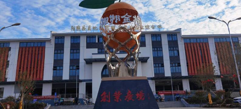 阳朔肖氏宾馆图片