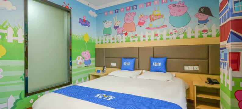 悦享酒店(上海浦东机场店)图片