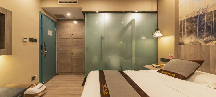 都市花园酒店(济南西高铁站店)图片