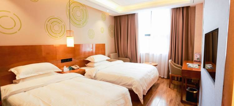 格林豪泰智选酒店(安顺关岭汽车站店)图片