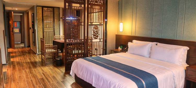 冷水江品未迟人文酒店图片