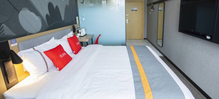 尚客优酒店(青岛泰豪国际广场店)图片