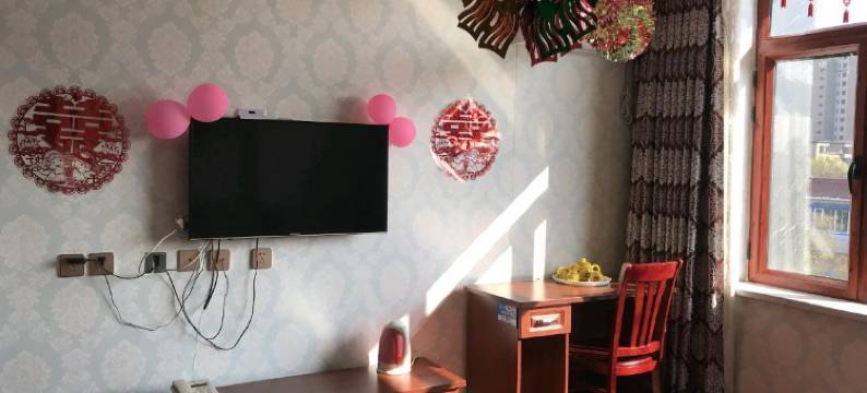 黑山吉鑫商务宾馆图片