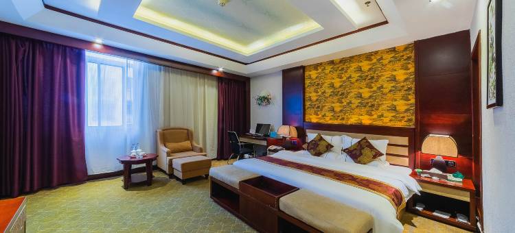 绥阳帝都晔豪大酒店图片