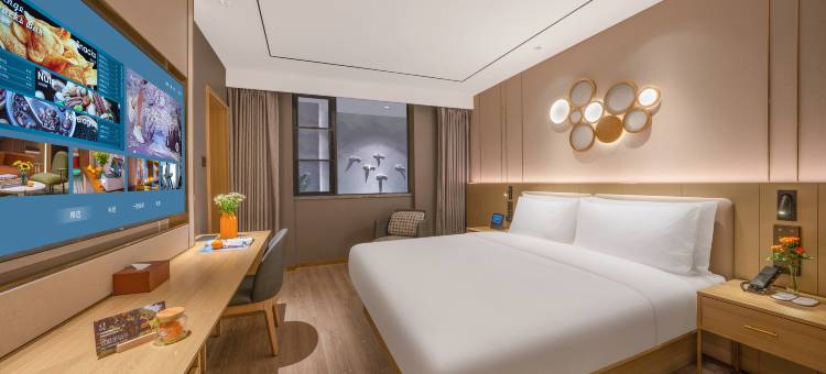 桔子酒店(武汉汉口站泛海CBD店)图片