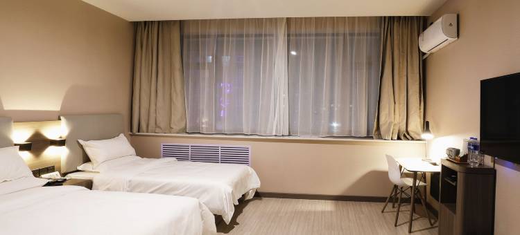 汉庭酒店(平山冶河东路店)图片