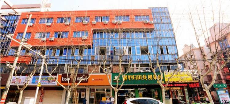 新四海商务宾馆(慈溪银泰百货店)图片